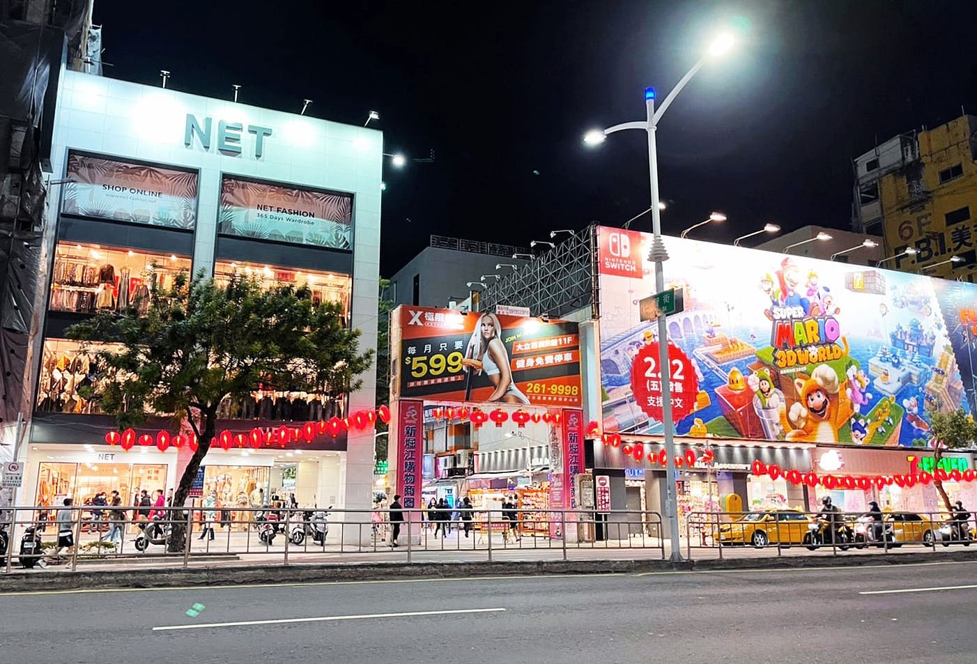新堀江商圈