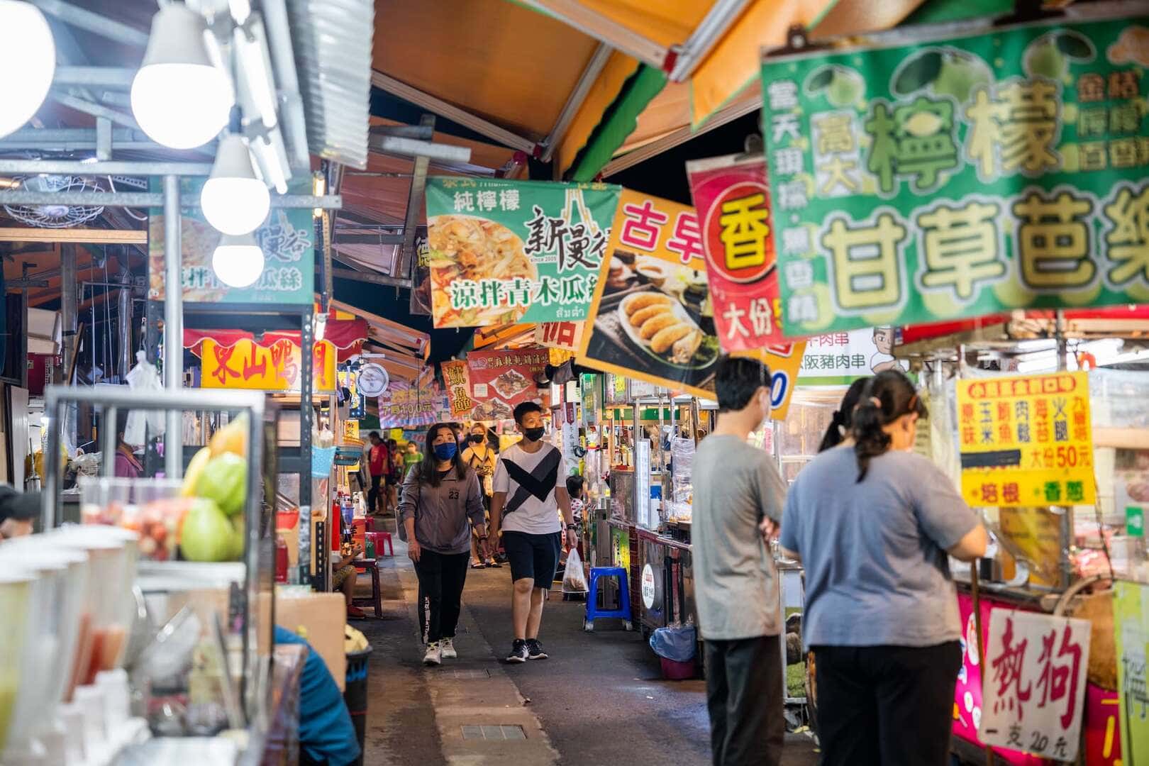 鳳山青年夜市