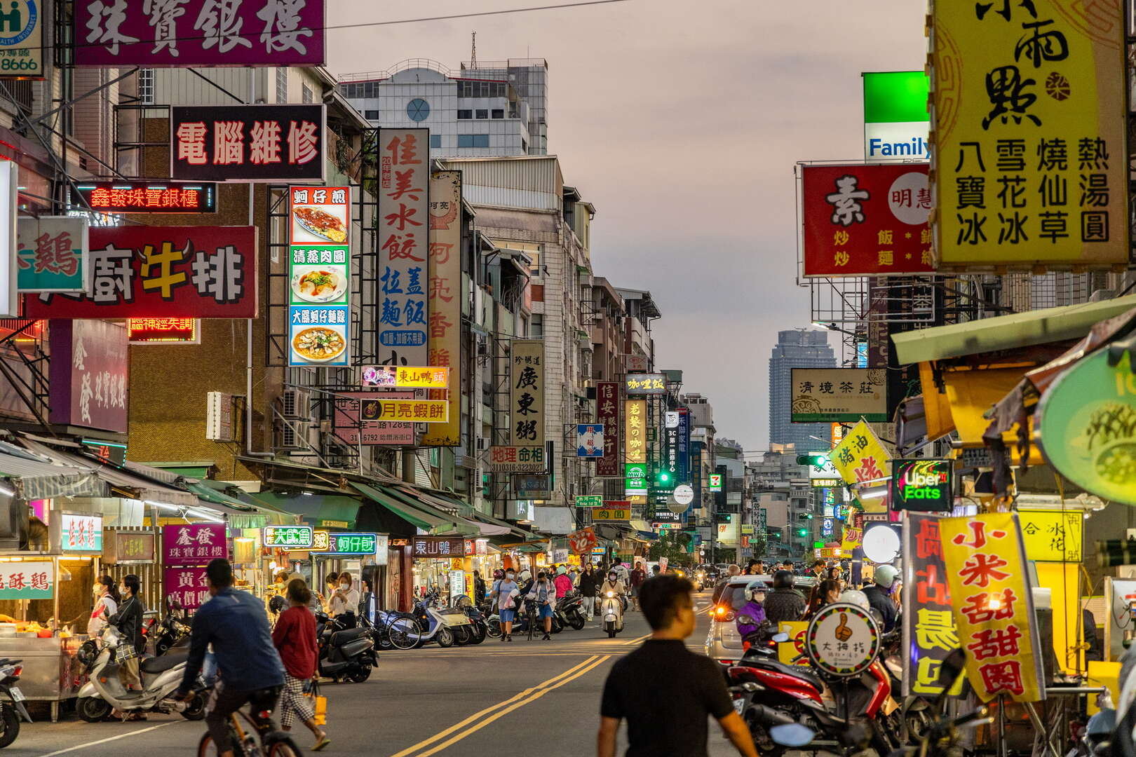 吉林街夜市