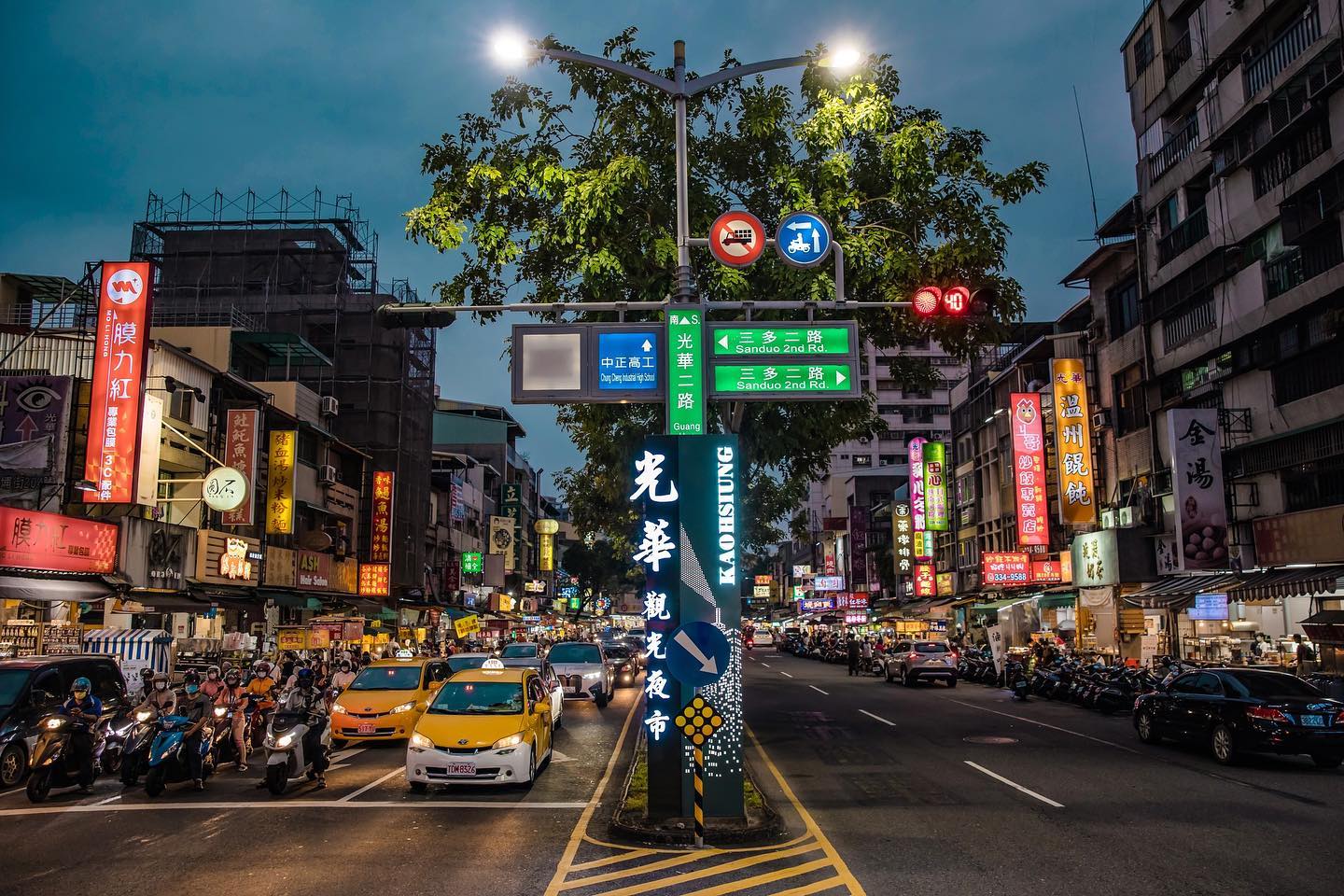 光華觀光夜市
