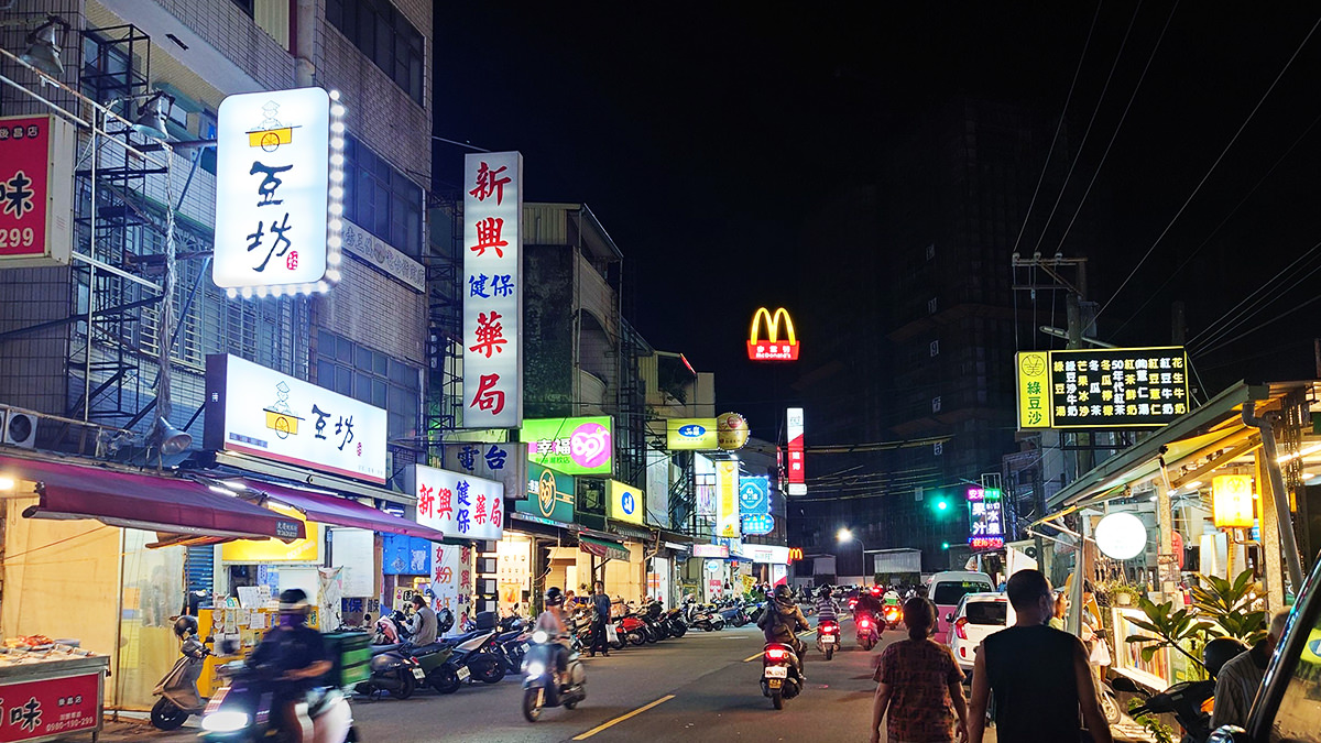 楠梓後勁夜市